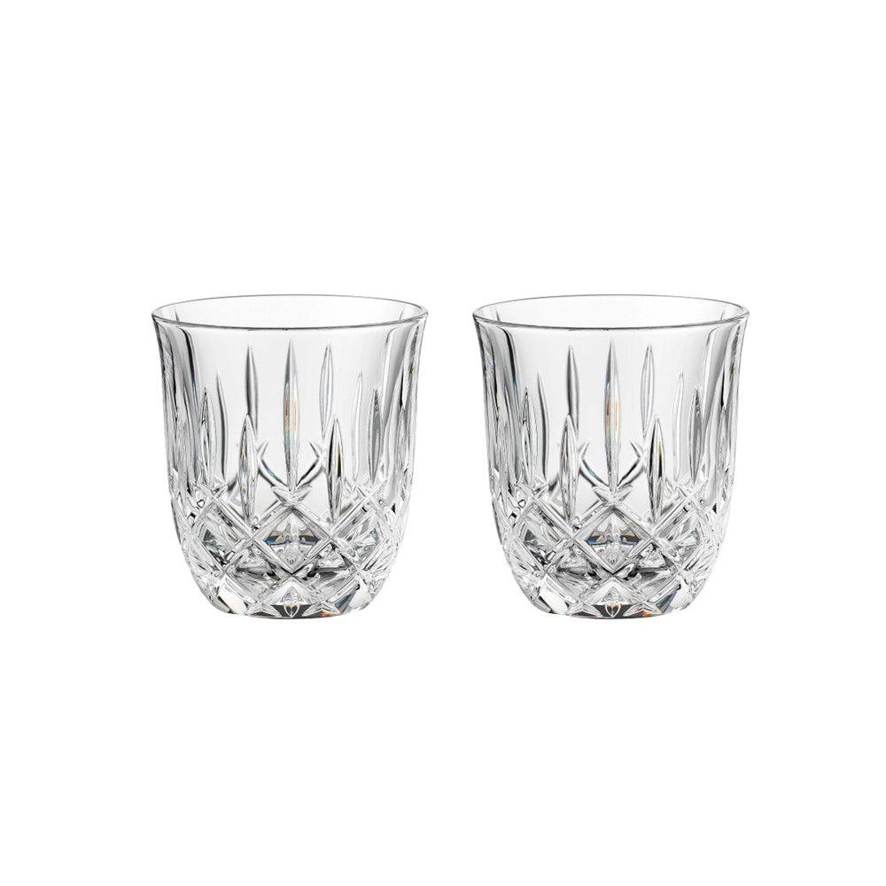 Noblesse Cappuccino Tumblers 235ml, Set of 2 - Image 3