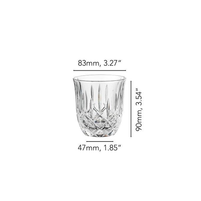 Noblesse Cappuccino Tumblers 235ml, Set of 2 - Image 8