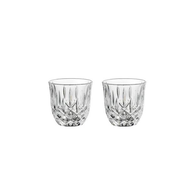 Noblesse Espresso Tumblers 90ml, Set of 2 - Image 3