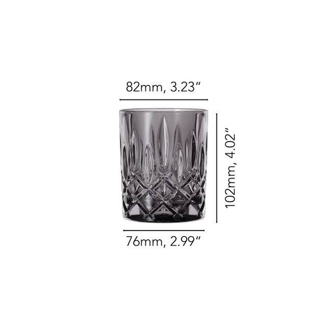 Noblesse Whiskey Tumblers 295ml, Set of 2 - Smoke - Image 6